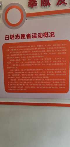 宜興西渚鎮(zhèn)網(wǎng)站建設(shè)揭秘_宜興高塍鎮(zhèn)官網(wǎng)(2025年01月焦點(diǎn))