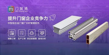 杜特門窗邀您參加2019中國建博會(huì) 廣州